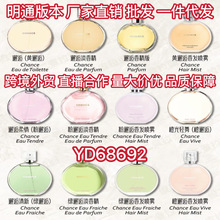 Խ�ϴ�����ˮ���b�ΰ���������ε�{���ϾG������coco1957С�����l