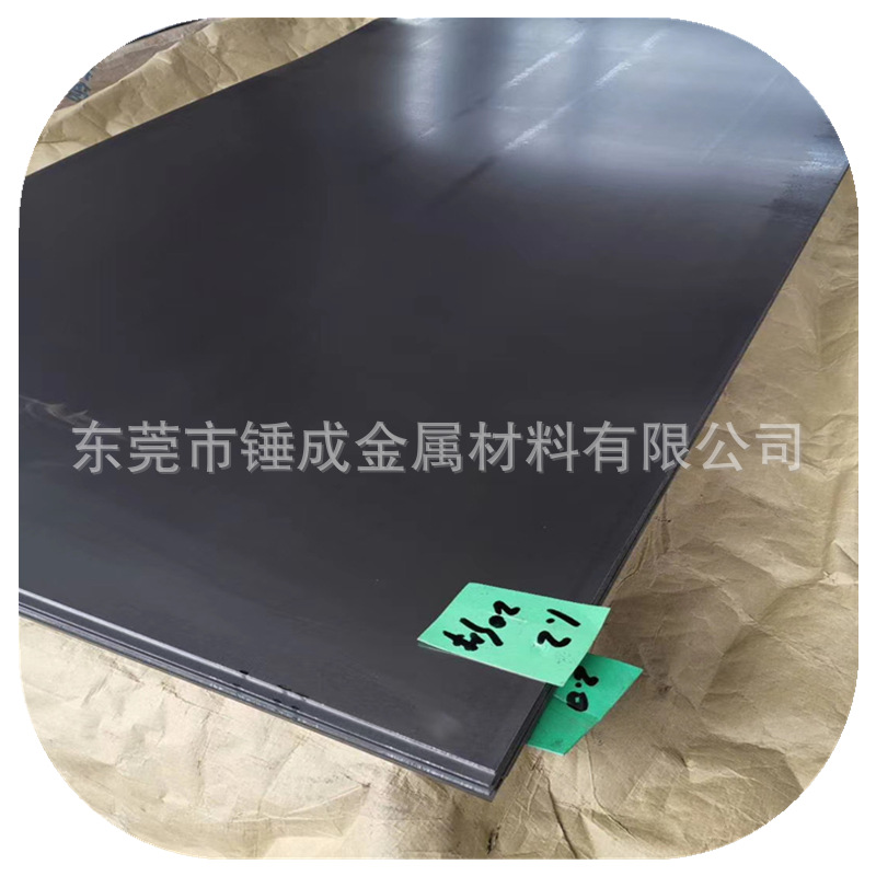 供应宝钢SPHT1冷轧卷板 SPHT2冷轧薄钢板 1.4MM冷轧铁板 规格齐全