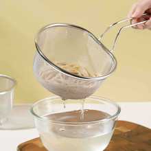 304���P�����W��©�׼�����ը�@�rˮ����������l��^�V©�W�Y