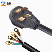 【厂家供应 】四芯美标50A大功率电源插头工业电源线 NEMA1450P-B