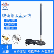 WIFI 2.4G 8DBIȫ��������P�쾀80����N���^ ܇�d�쾀