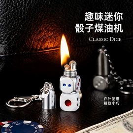 打火机;充电打火机;烟盒