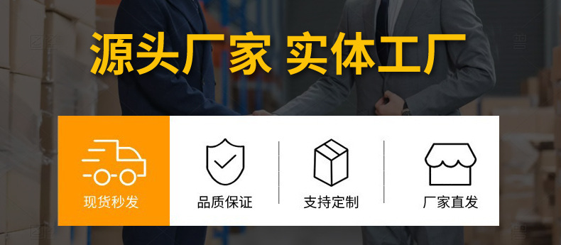 O1CN01E2Vm9K1HsOnBkUqJv_!!3032