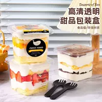Упаковочная коробка для тортов из тысячи слоев мусса, деревянная коробка для фруктовых десертов, соевого молока, йогурта, тирамису и выпечки