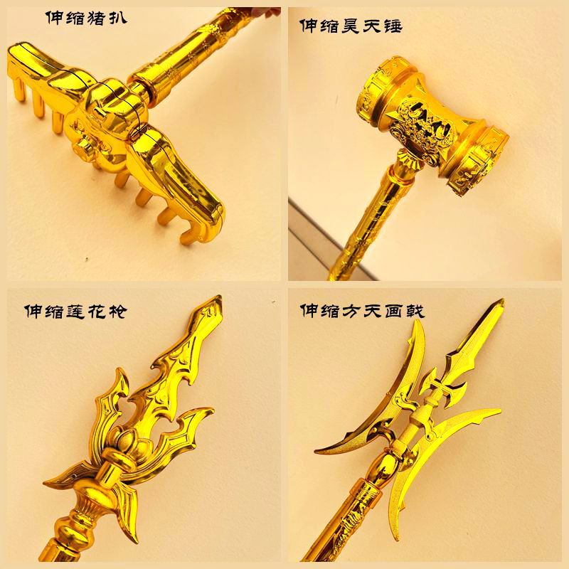 QQ图片20220418160632_副本_副本