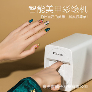 o2nails�������״�ӡ�Cȫ�Ԅ�AI���L�C3D���יC��DIY���S