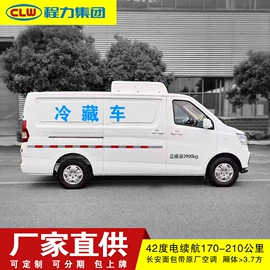 垃圾车;其他专用汽车;保温车