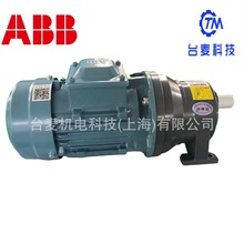 原装瑞士ABB电机M2BAX-0.37KW配RV050蜗轮蜗杆减速机ABB减速电机