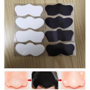 Factory 10 pieces of blackhead removing nasal paste cleaning powder pores blackhead removing nasal membrane