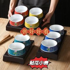 クリエイティブな新しいメラミンインターネット有名人レストランホテル商業中華レストラン鍋レストラン特別なマルチグリッドスナック盛り合わせ