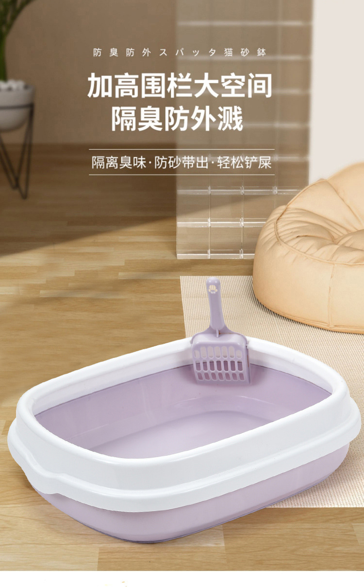 猫砂盆1_01