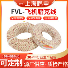 FVL�w�C�D�˾��ߜؾ����D�˾��͉������������B���w�C�D�˾�