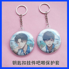 耳׿�͸�������o�ג���ռ{�����ʹ��������°����ׄ�����߅