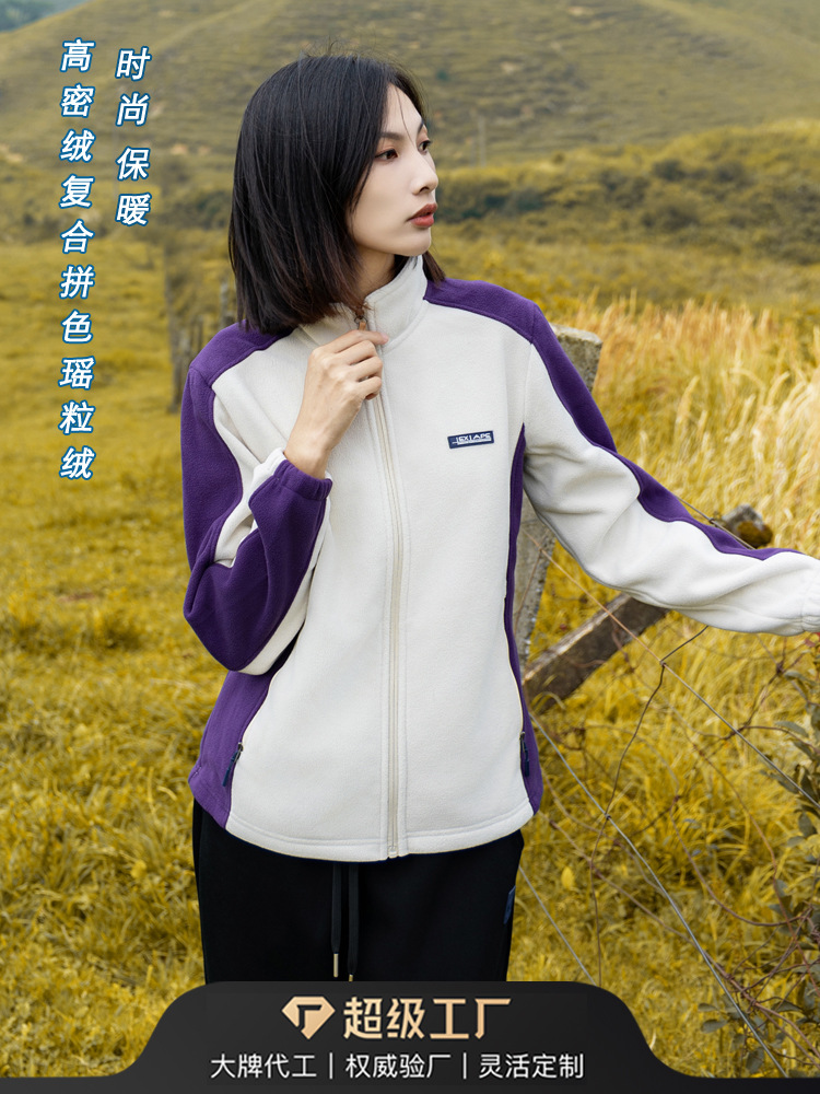 Velvet demi-season double-sided jacket