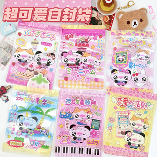 �ɐۿ�ͨС���Է���Ʒ��ʳ�Y��ɿ����ܷ���ڹP�ǹ��Է��