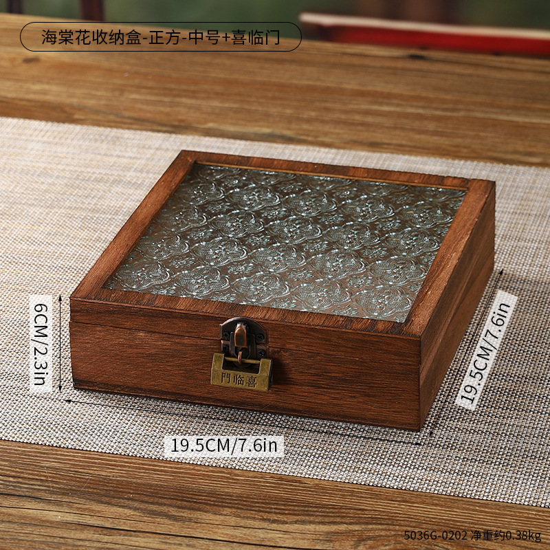 古典海棠玻璃木质储物盒珠宝首饰伴手礼包装盒防尘翻盖桌面收纳盒|undefined