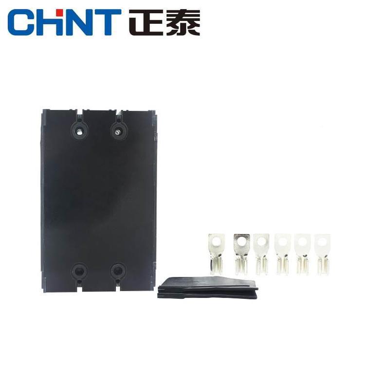 销售正泰塑壳断路器NM8N-630Q NM8N-630H TM 3P 400A 500A 630A