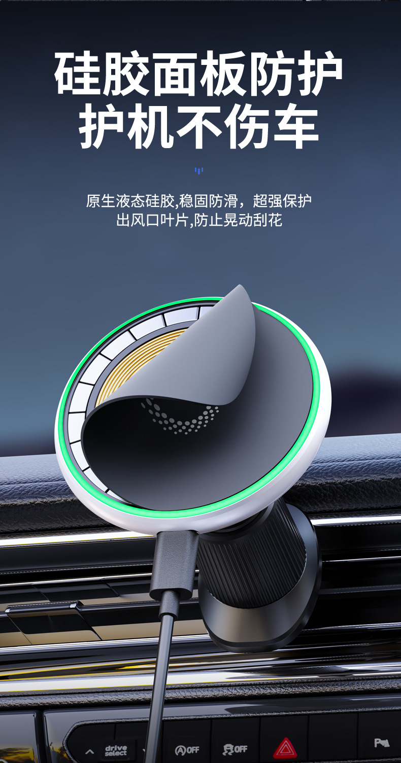 Car Wireless Magnetic Phone Holder Air Vent Universal Navigation Stand