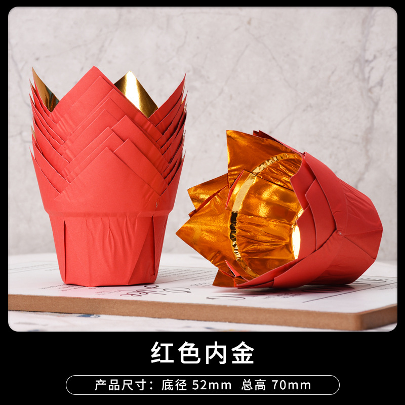 Pooh hornear Golden Silver Tulip sombrero de papel Taza llama taza muffin cake papel a prueba de aceite Nueva taza de muffin