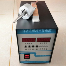 �������T�C�����F���C �������F�C 55khz������ �T�χ��F�^