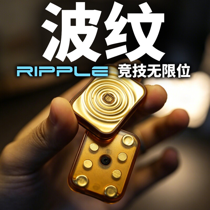 Wave pattern infinite-position competitive sliding block professional trick competition-grade infinite-position magnetic block pro stress-relief toy Wave pattern infinite-position competitive sliding block professional trick competition-grade infinite-position magnetic block pro stress-relief toy