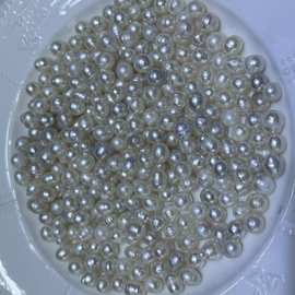 海水珍珠澳白7-9统货螺纹澳白巴洛克裸珠颗粒批发销售