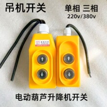 늄Ӻ��J�������ؙC���220V380VС���C���o�_�P�����ֱ�΢���_�P