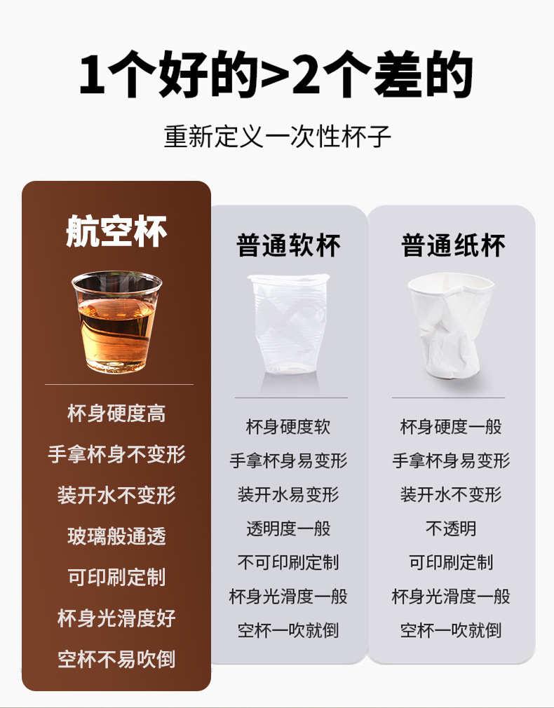 50380013-72e7-4756-873b-94da6221b3c1.jpe