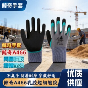 �羳�L��A466�p�Ӓ��z���m���ߏ����m ���ͷ�ˮ ������ĥ���z���z
