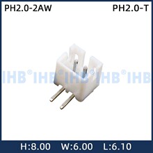 PH2.0-2AW�Ӳ���g��2.0MM�B������������^ֱ����Ӿ�����