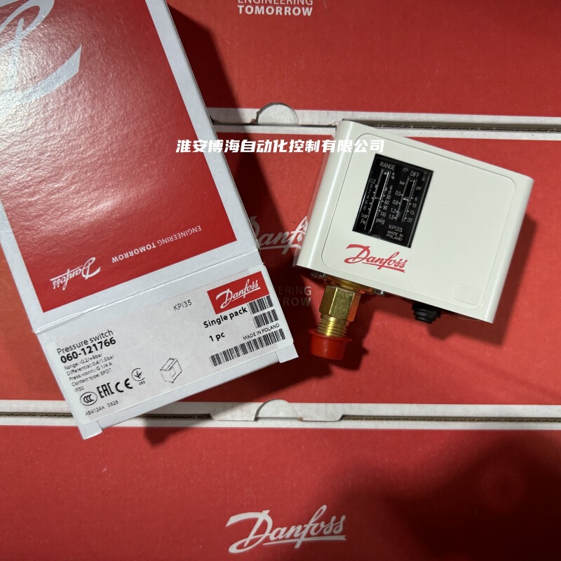 Danfoss Kpi35/36/38 Pressure Switch Controller