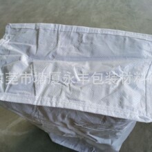 ������Ӧ���ƴ� ��������Ƥ�����ƴ� �Ӻ�Ĥ��֯�� ��֯����װ