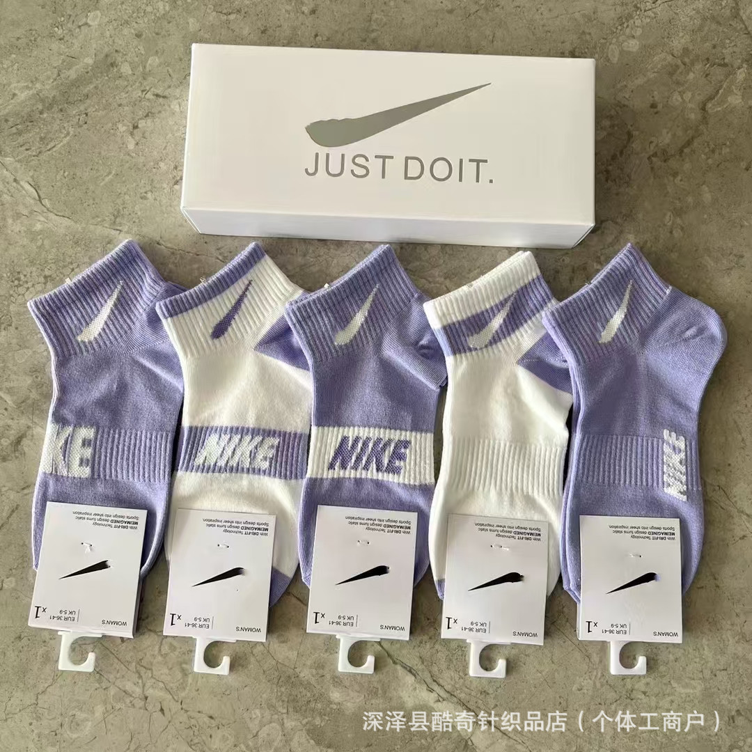 Lulu lulu caja de regalo 5 pares de ganchos pequeños en caja baja boca poco profunda transpirable hombres y mujeres calcetines deportivos al por mayor
