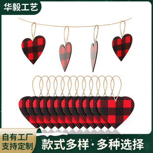 �}�Q���bt�ڸ�����Π�ľ�|���ƼҾ��}�Q���b�Ʒ����ľƬ���