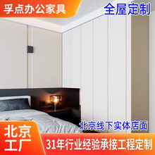 �S�Ҷ���������ȫ�ݶ��ƴ������w����ñ�g�͏d�����_�ř�