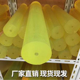 Polyurethane Hollow Rod PU Glue Rod Beef Bar Youli Glue Rod Hollow Rod Mold Elastic Rubber Rod