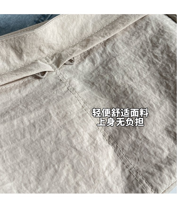 2024062612447200877111w750h876_750x750.j