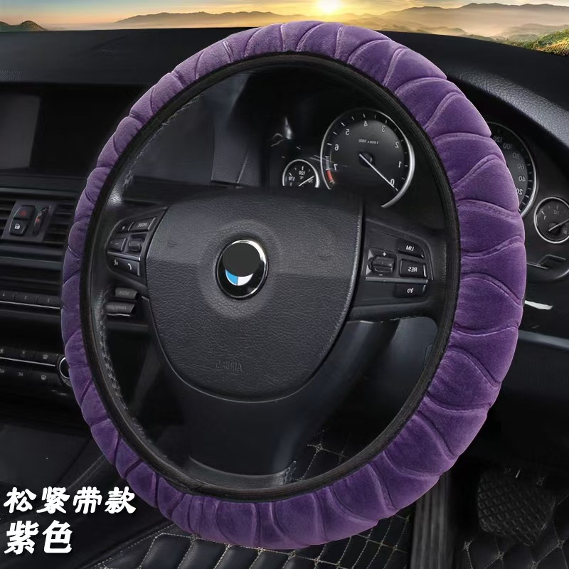 Car Steering Wheel Cover, Plush and Thickened, Non-Slip, Sweat-Absorbent, Breathable, Cute, Suitable for Both Men and Women, Universal for All Seasons