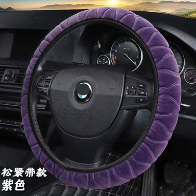 Steering wheel cover – Car Steering Wheel Cover, Plush and - plush-embossed-purple-without-inner-ring-38