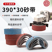 �մ�ɰ��125ֱ���q�o݆���ô�ĥ����ɳ����ĥ�C�h�����z390*30