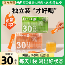 Ͼͬ÷СbȻҰyb鲘󻱰ٻƷ