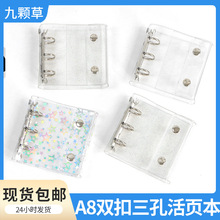 ���]ins�Lԭ��С����͸��A8��퓱��p��3�����~��pvc�W������ܛ��