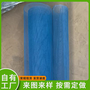 PVC�����F���� �h����֬�W���ٴ����W�������{�W�����F�����x���F
