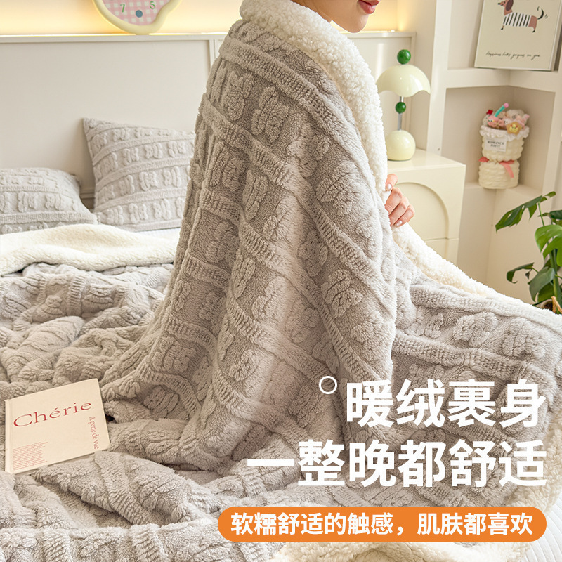 A clase de cordero mantas de lana de leche invierno grueso mantas de cubierta caliente mantas de siesta de oficina jacquard mantas de lana de coral sofá