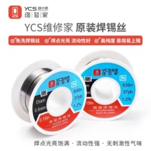 ���L혾S�޼� �߼������U�o�U���a�z0.6mm������о�a����ϴ�͜حh