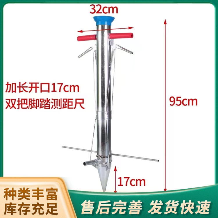 单手操作不锈钢移苗机厂家 辣椒茄子移植机 西红柿苗移苗器