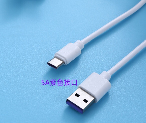 卸売USBデータケーブルtypec、Android、Huawei、Apple充電ケーブル対応、携帯電話超急速充電2Aケーブル|undefined
