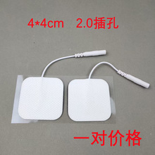 2.0ͨòʽol늯xNƬᘾİĦ늘ON4x4