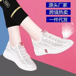 男式帆布鞋;男式运动单鞋;女式休闲单鞋