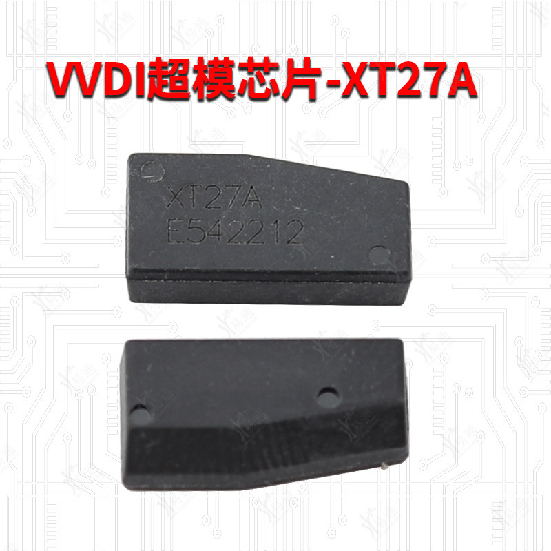 VVDI XT57B 二代超模芯片 支持MQB48 49 4A 5C 46 4D等等 多合一|undefined